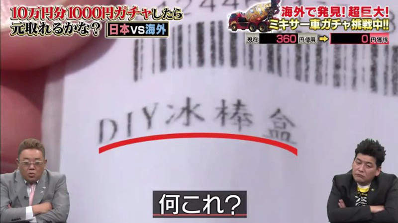 圖片12 圖片12
