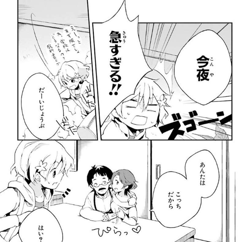 圖片4 圖片4