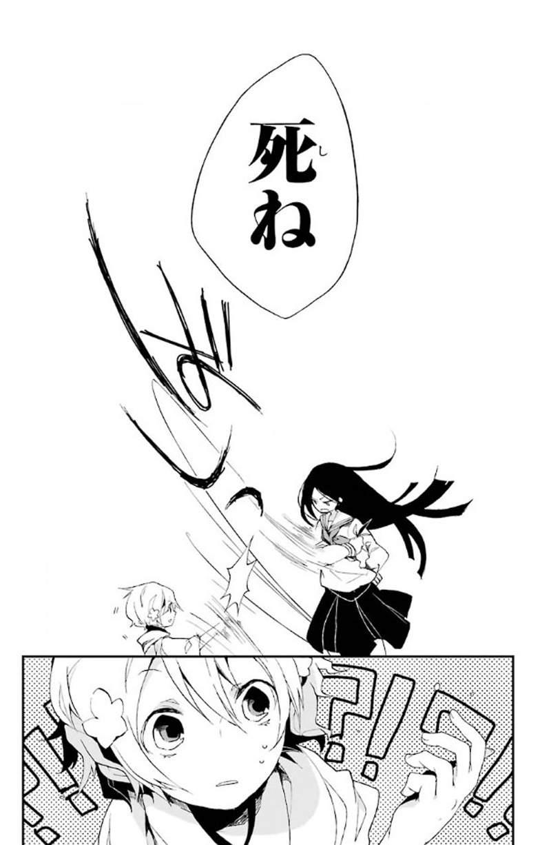 圖片7 圖片7