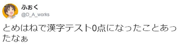 圖片8 圖片8