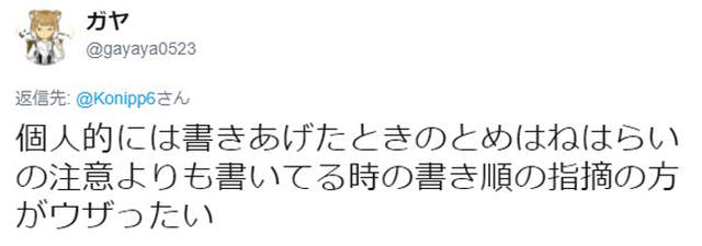圖片11 圖片11