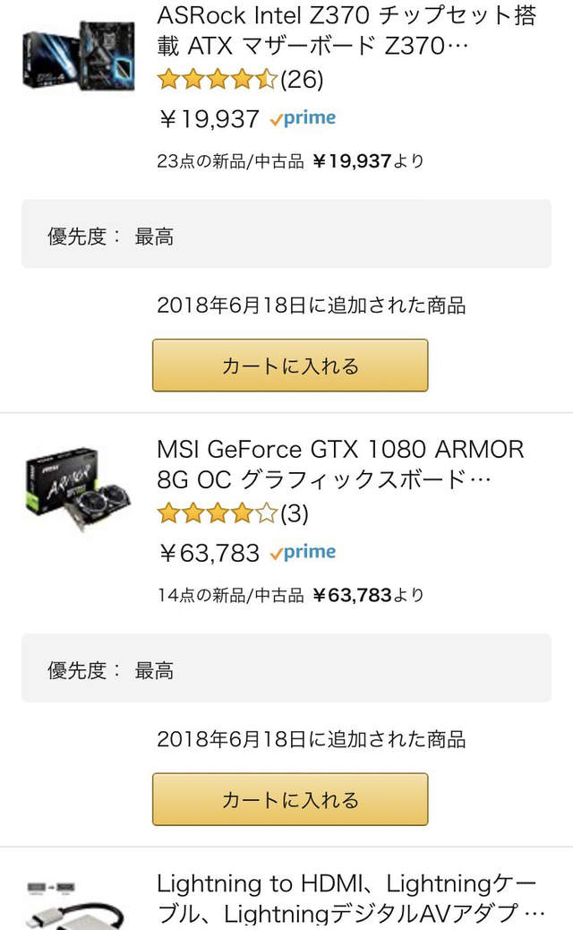 圖片7 圖片7