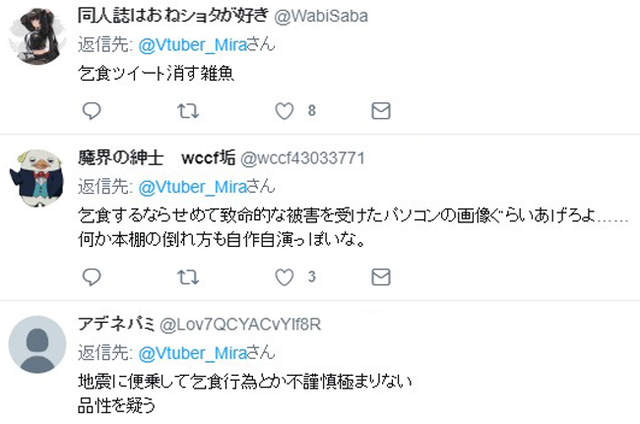 圖片8 圖片8