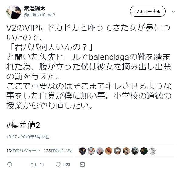 圖片8 圖片8