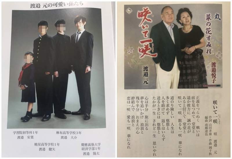 圖片6 圖片6