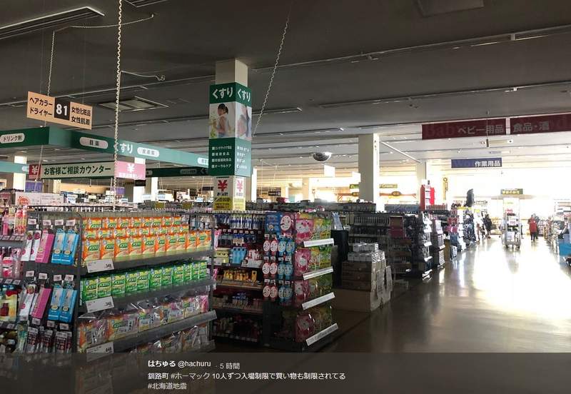 圖片13 圖片13