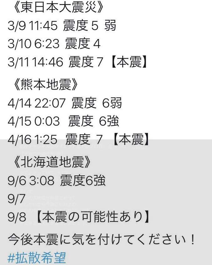 圖片14 圖片14