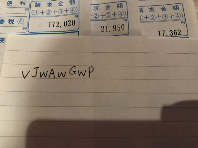 圖片9 圖片9