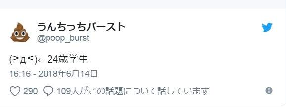 圖片6 圖片6