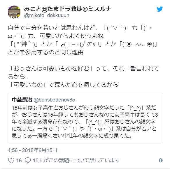 圖片5 圖片5
