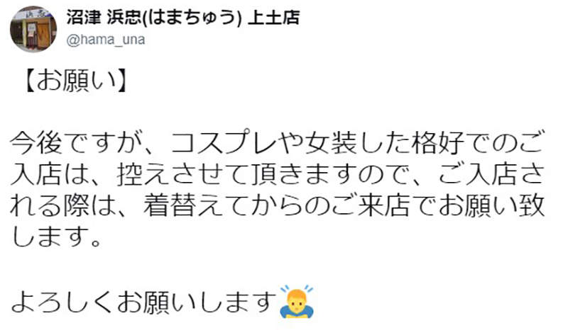圖片6 圖片6