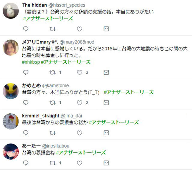 圖片20 圖片20