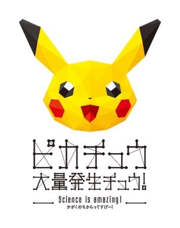 圖片6 圖片6