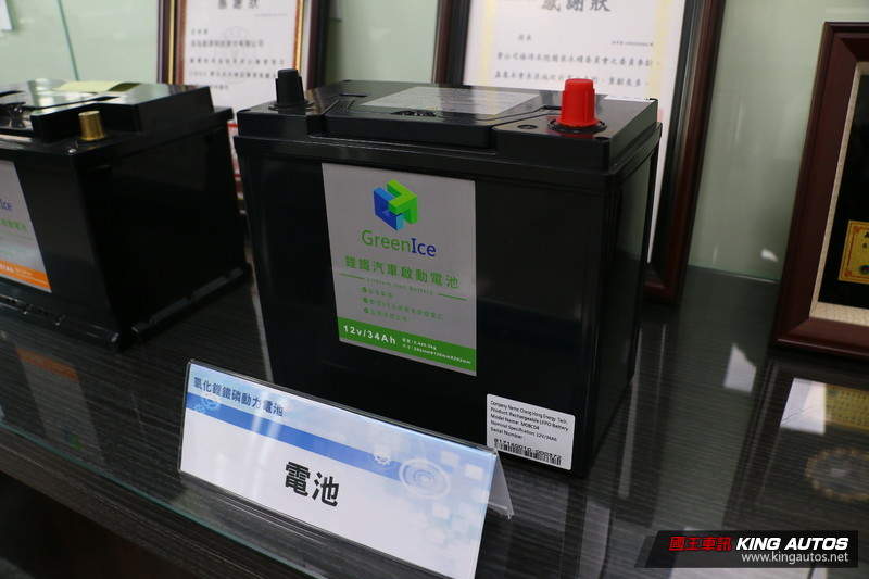 圖片12 圖片12