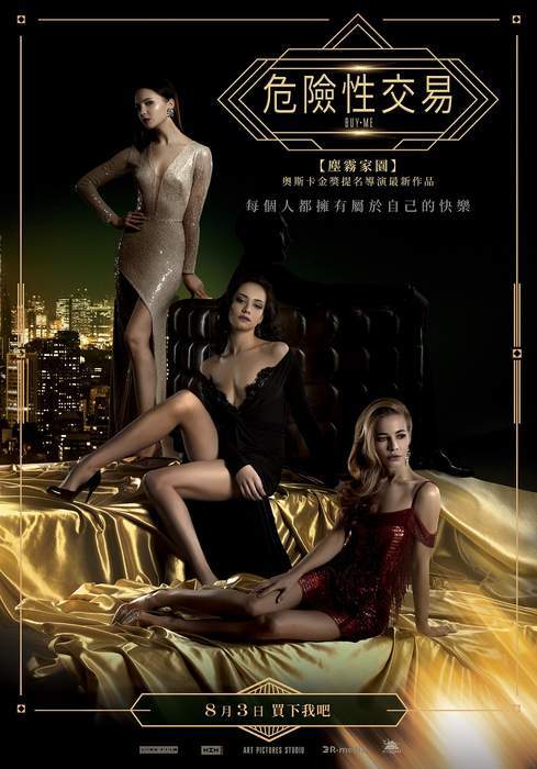 圖片6 圖片6