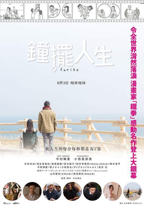圖片11 圖片11