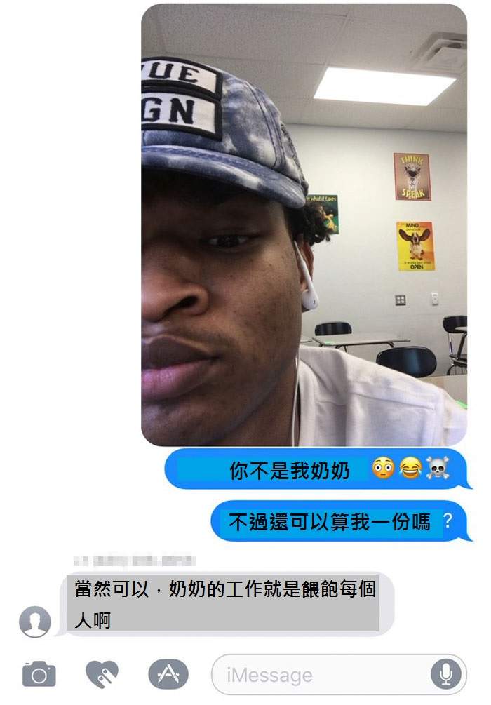 圖片5 圖片5