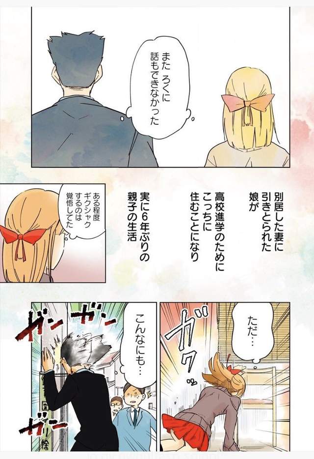 圖片4 圖片4