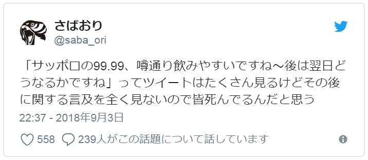 圖片6 圖片6