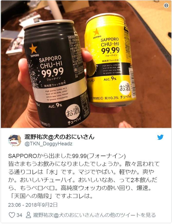 圖片5 圖片5