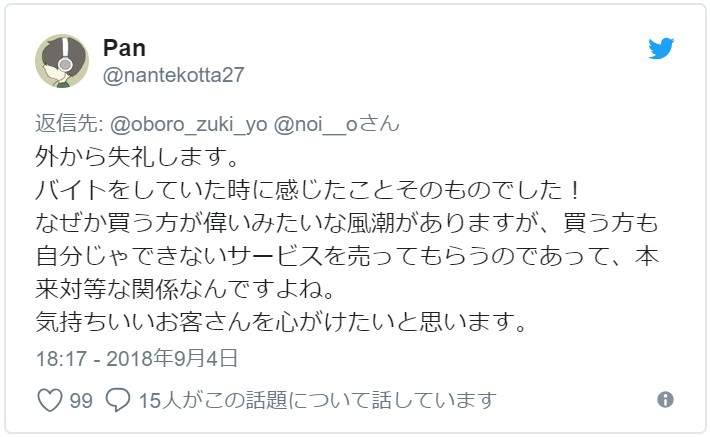 圖片4 圖片4