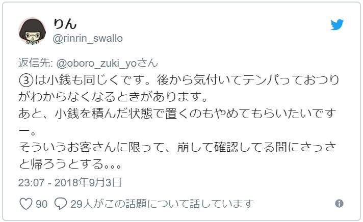 圖片5 圖片5