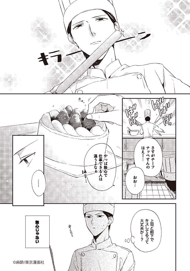 圖片4 圖片4