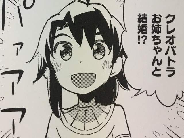 圖片6 圖片6