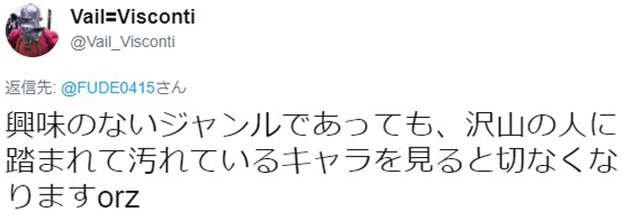 圖片7 圖片7