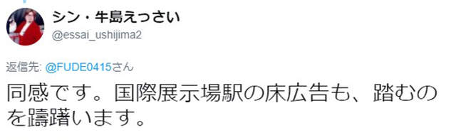 圖片6 圖片6