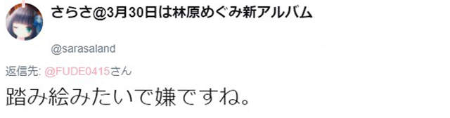 圖片8 圖片8