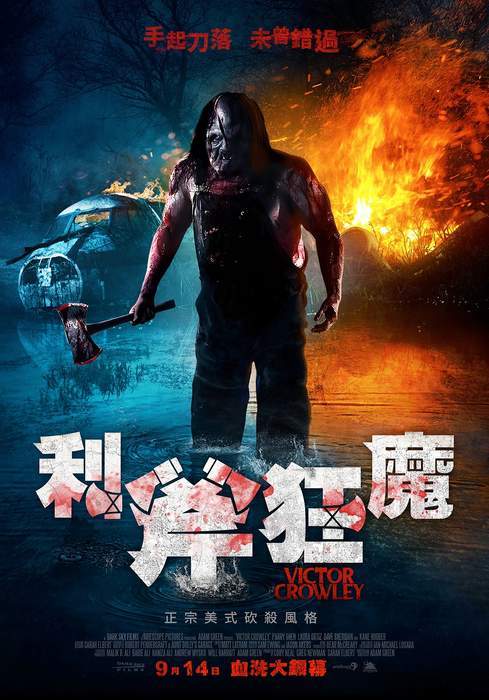 圖片18 圖片18