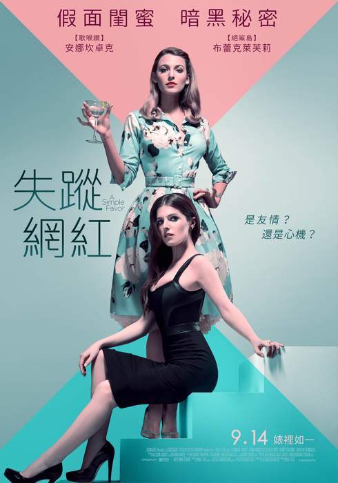 圖片11 圖片11