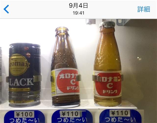 圖片4 圖片4