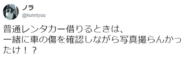 圖片7 圖片7