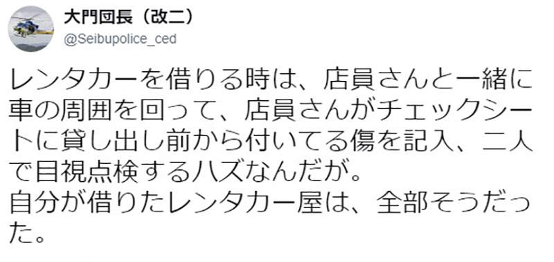 圖片9 圖片9