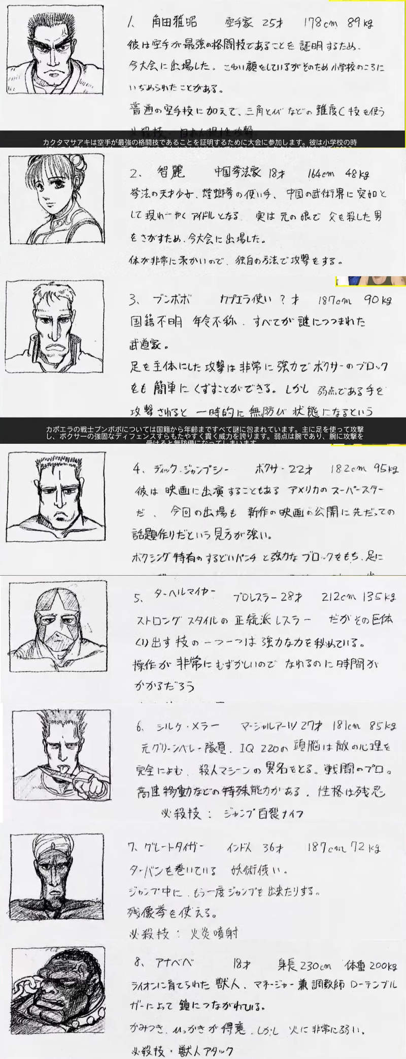 圖片7 圖片7