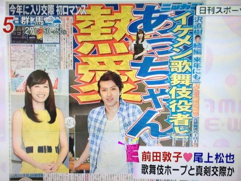 圖片5 圖片5