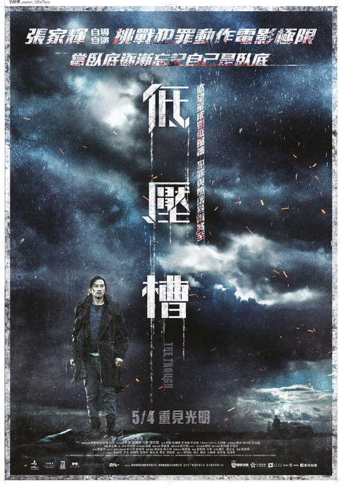 圖片8 圖片8