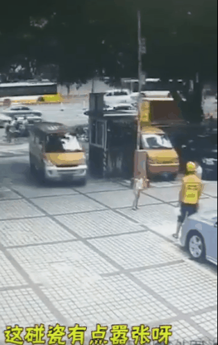 圖片9 圖片9