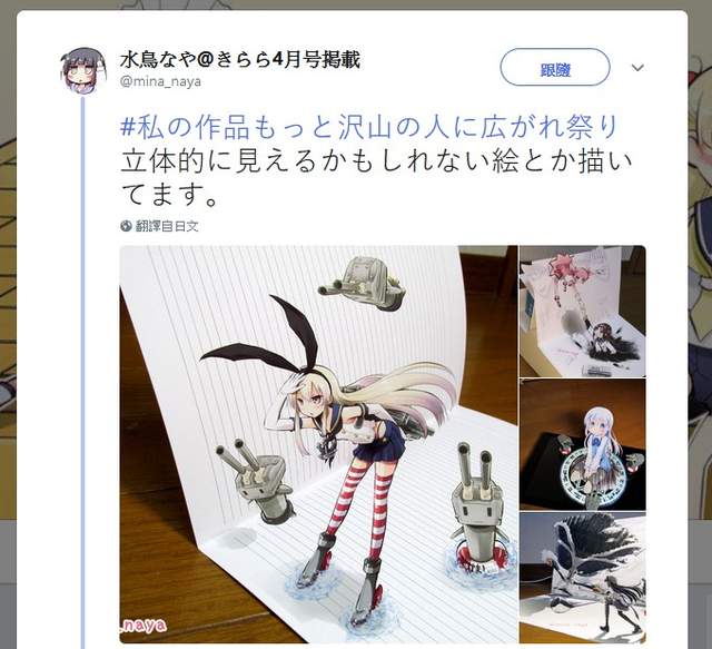 圖片5 圖片5