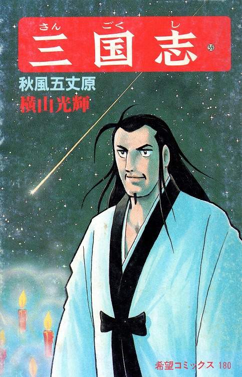圖片5 圖片5