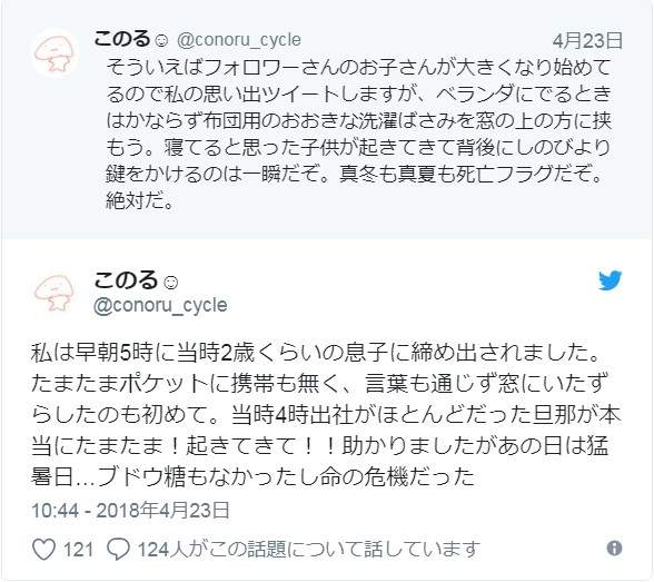 圖片5 圖片5