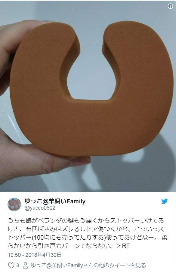 圖片6 圖片6