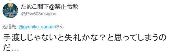 圖片4 圖片4