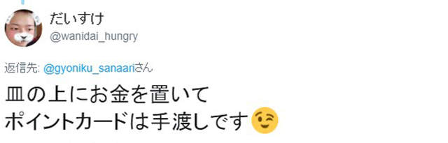 圖片8 圖片8