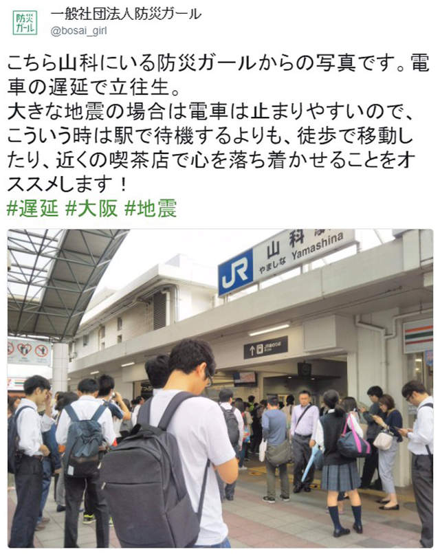 圖片6 圖片6