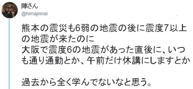 圖片7 圖片7