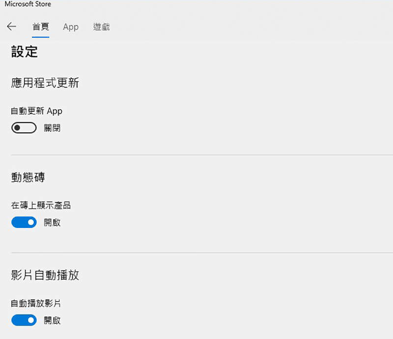 圖片9 圖片9