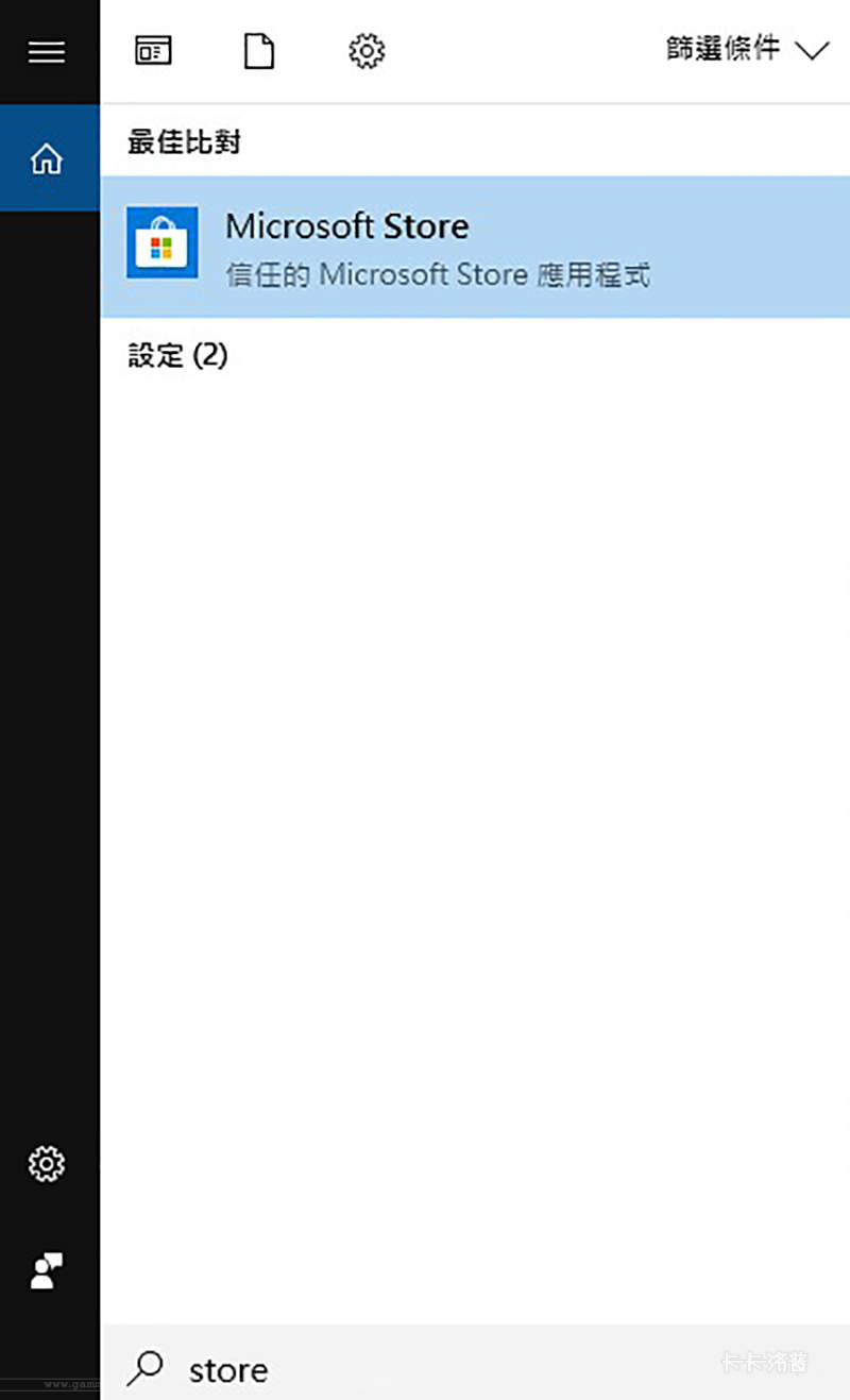 圖片6 圖片6
